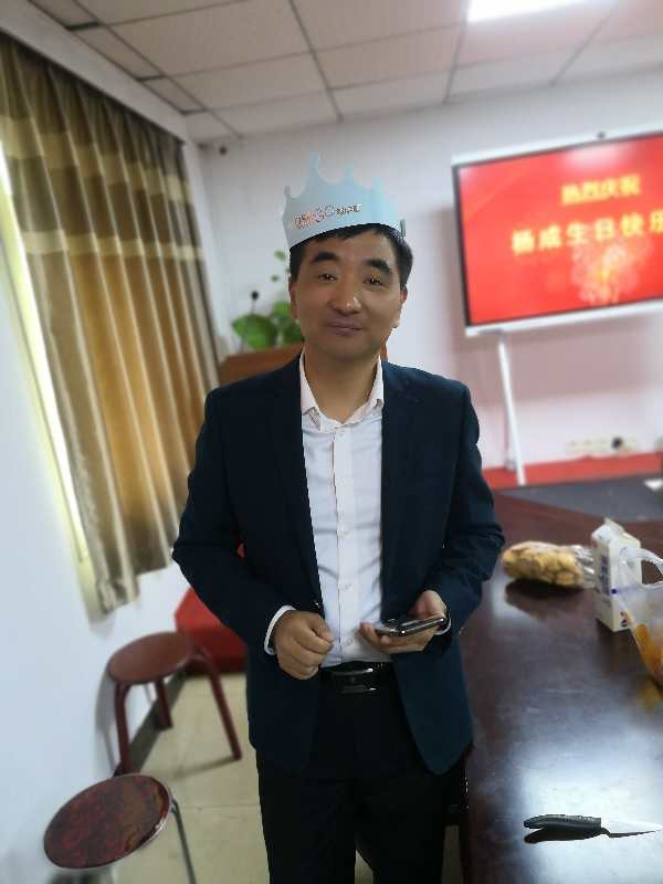 老大生日快樂！