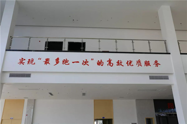“最多跑一次”的贛江新區(qū)政務服務中心已經用上銳捷產品了，長什么樣？先睹為快
